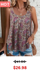 Asymmetry Tribal Print Light Camel Camisole Top