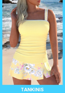 ROTITA Split Light Yellow Floral Print Tankini Set