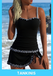 ROTITA Contrast Binding Black Striped Tankini Set