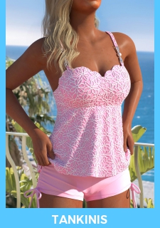 ROTITA Jacquard Pink Cut Out Tankini Set