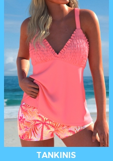 ROTITA Smocked Coral Tropical Plants Print Tankini Set
